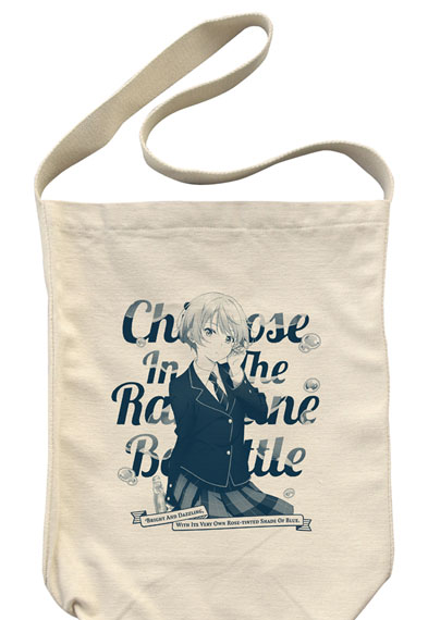 COSPA TV Anime "Chitose Is in the Ramune Bottle" Asuka Nishino Shoulder Tote Bag /NATURAL