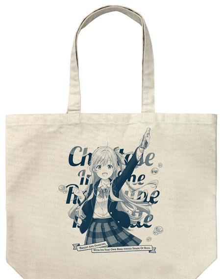 COSPA TV Anime "Chitose Is in the Ramune Bottle" Yuuko Hiiragi Large Tote Bag /NATURAL