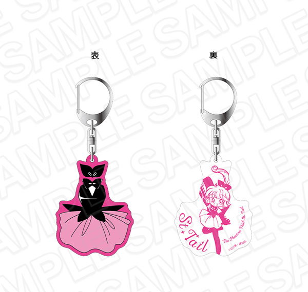 Contents Seed Saint Tail Uniform-Shaped Keychain Saint Tail รูปภาพ 1
