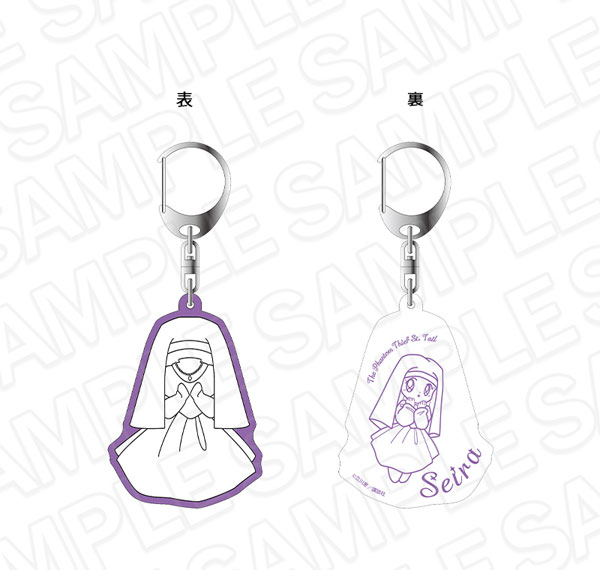 Contents Seed Saint Tail Uniform-Shaped Keychain Nun gambar 1