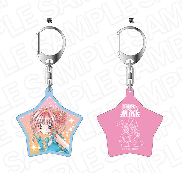 Contents Seed Mink Double-sided Keychain