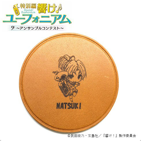H&A Sound! Euphonium Leather Coaster Natsuki Nakagawa 圖片 1