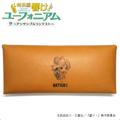 H&A Sound! Euphonium Leather Multipurpose Case Natsuki Nakagawa