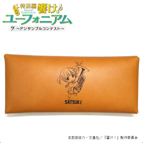 H&A Sound! Euphonium Leather Multipurpose Case Satsuki Suzuki