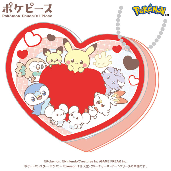 Ensky Pokepeace Acrylic Mirror Keychain