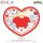 Ensky Pokepeace Acrylic Mirror Keychain รูปภาพ 2