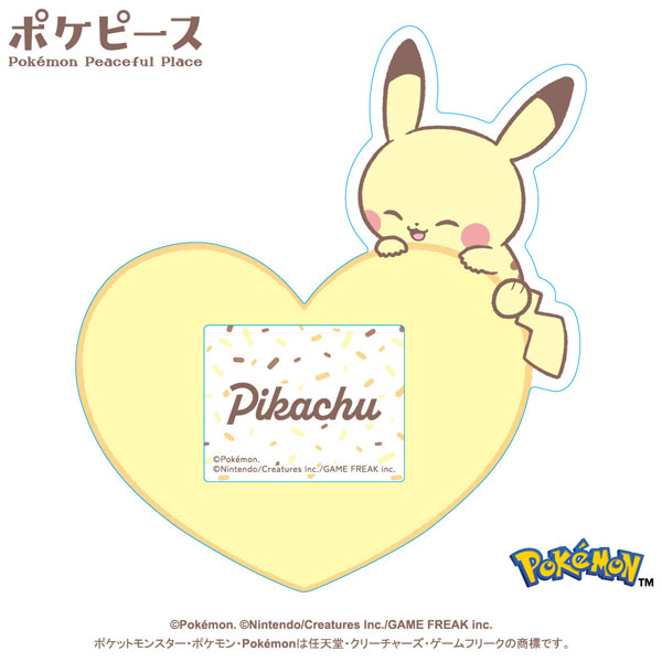 Ensky Pokepeace Name Badge (1) Pikachu
