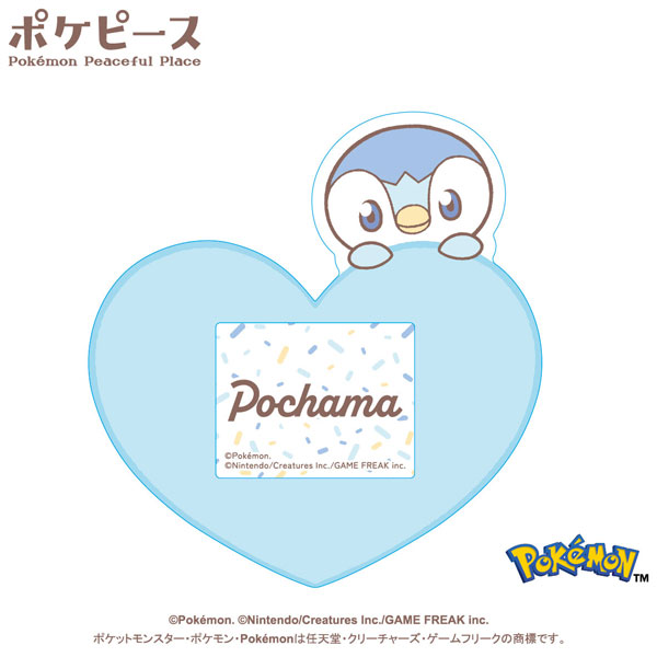 Ensky Pokepeace Name Badge (2) Piplup