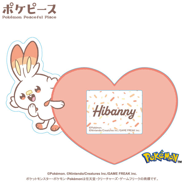 Ensky Pokepeace Name Badge (3) Scorbunny