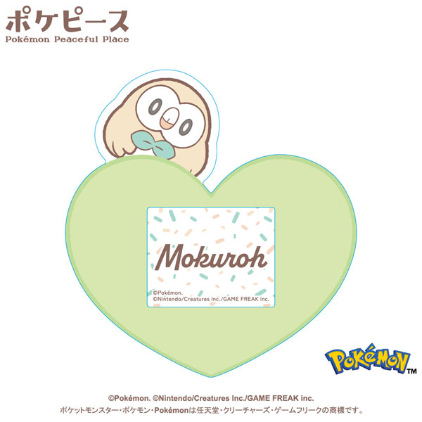 Ensky Pokepeace Name Badge (4) Rowlet