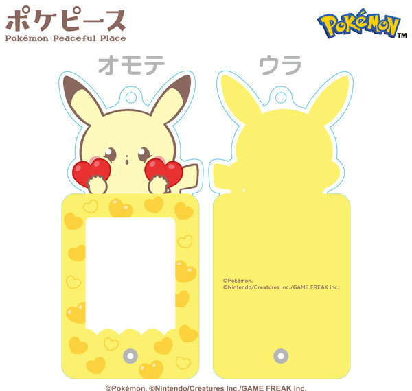 Ensky Pokepeace Photo Frame Keychain (1) Pikachu Bild 1