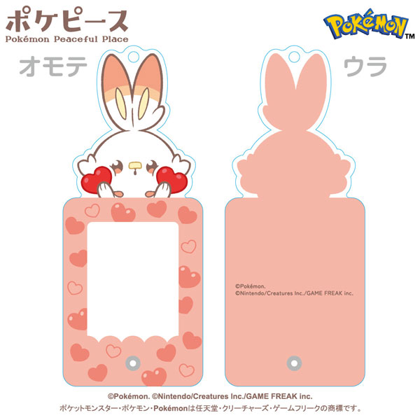 Ensky Pokepeace Photo Frame Keychain (3) Scorbunny