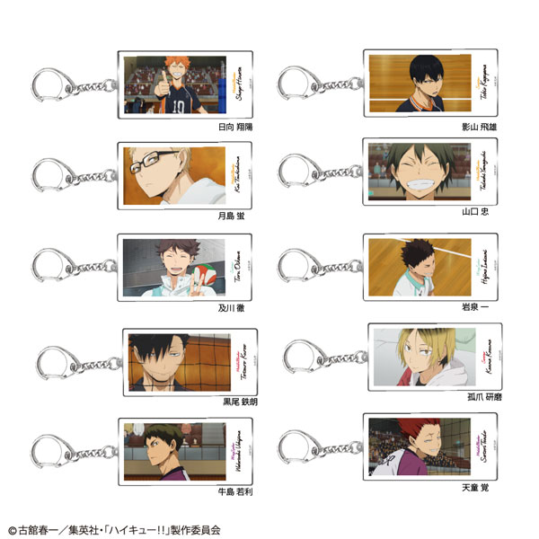 Tenyo Haikyuu!! Pacharm vol.1 10Pack BOX Bild 1
