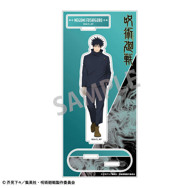 Kamio Japan Jujutsu Kaisen Acrylic Stand Megumi Fushiguro รูปภาพ 1