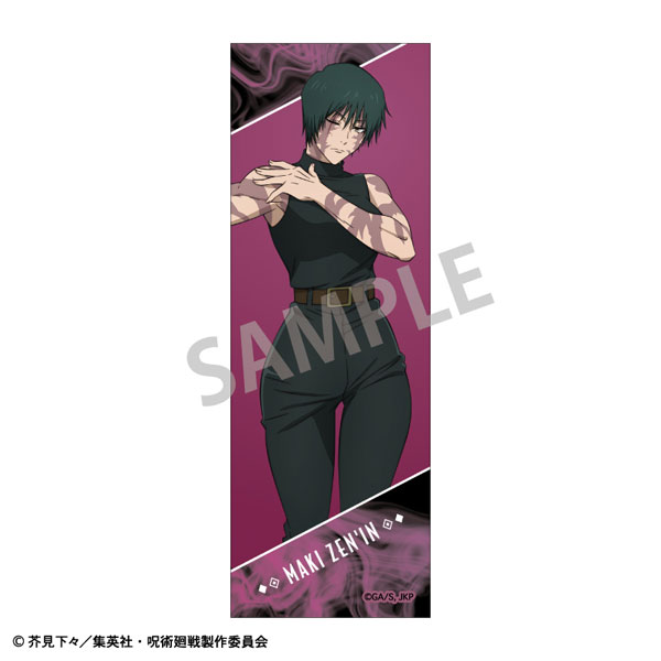 Kamio Japan Jujutsu Kaisen Long Square Tin Badge Maki Zenin