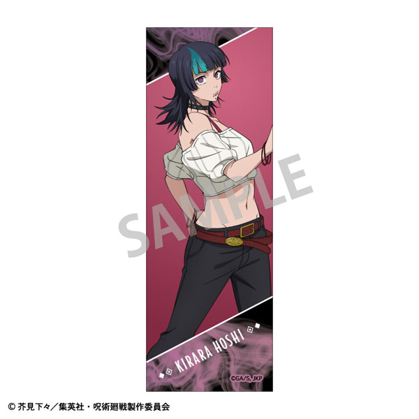 Kamio Japan Jujutsu Kaisen Long Square Tin Badge Kirara Hoshi