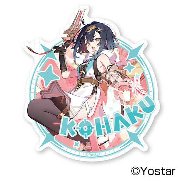 Ensky Stella Sora Travel Sticker (1) Amber