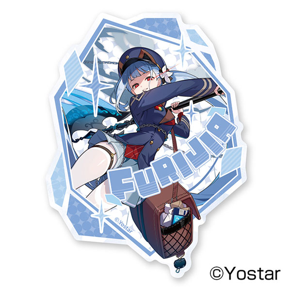 Ensky Stella Sora Travel Sticker (4) Freesia