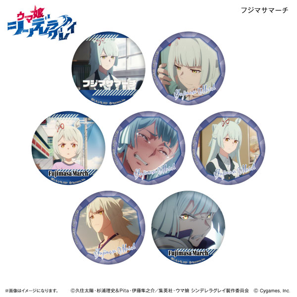 Culture Entertainment Uma Musume Cinderella Gray DakeCan Only Fujimasa March Trading Tin Badge 7Pack BOX image 1