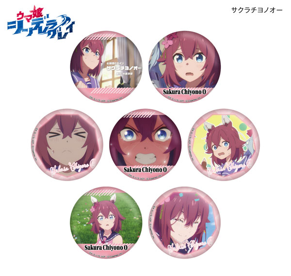 Culture Entertainment Anime "Uma Musume Cinderella Gray" DakeCan Only Sakura Chiyono O Trading Tin Badge 7Pack BOX Bild 1