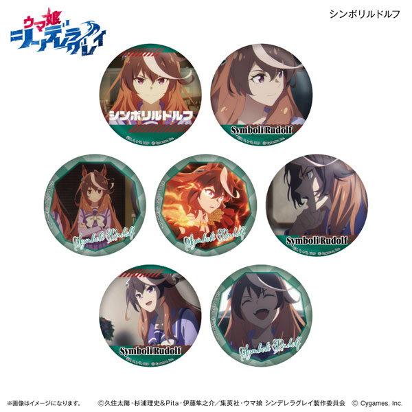 Culture Entertainment Anime "Uma Musume Cinderella Gray" DakeCan Only Symboli Rudolf Trading Tin Badge 7Pack BOX