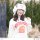 AIR TWOKYO 몬스터 헌터 와일즈 아이루 이미지 니트 캡 이미지 6