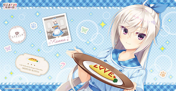 Broccoli Character All Purpose Rubber Mat Slim Cafe Stella and the Reaper's Butterfly "Kanna Akizuki" Waitress Ver.