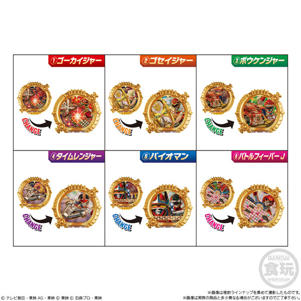 Bandai No.1 Sentai Gozyuger SG Sentai Ring 01 Set of All 6 Types