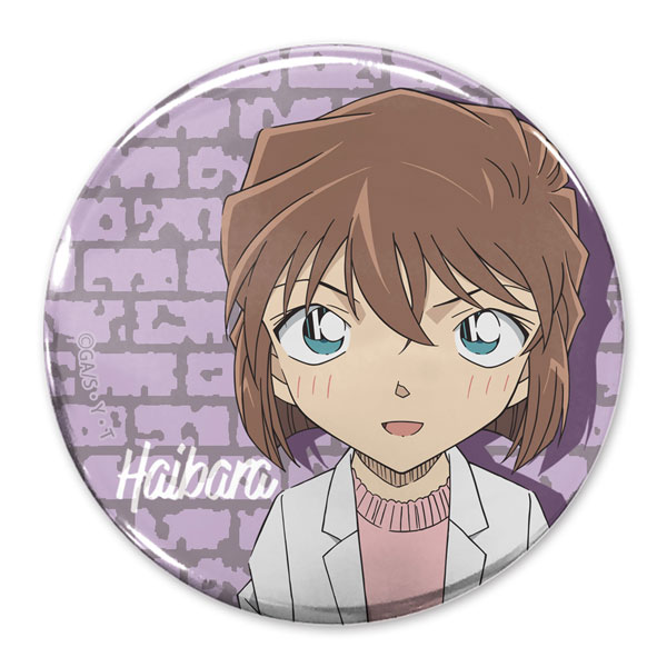COSPA Detective Conan Ai Haibara 65mm Tin Badge