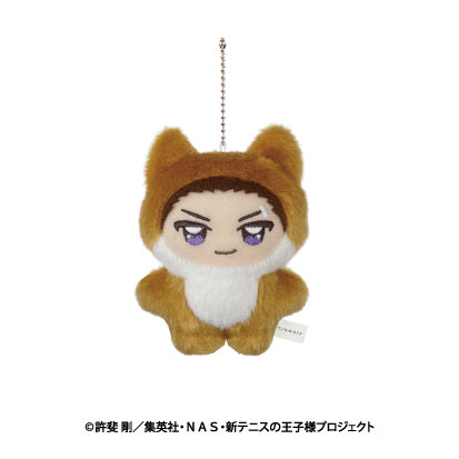 Ensky The New Prince of Tennis Chimikemo Mascot 3. Ryou Shishido