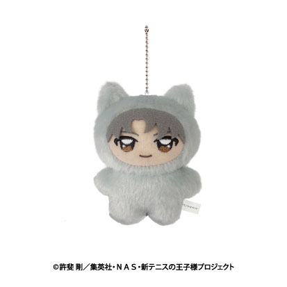 Ensky The New Prince of Tennis Chimikemo Mascot 6. Chotaroh Otori