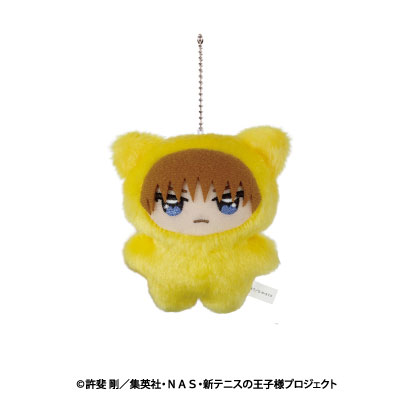 Ensky The New Prince of Tennis Chimikemo Mascot 7. Wakashi Hiyoshi