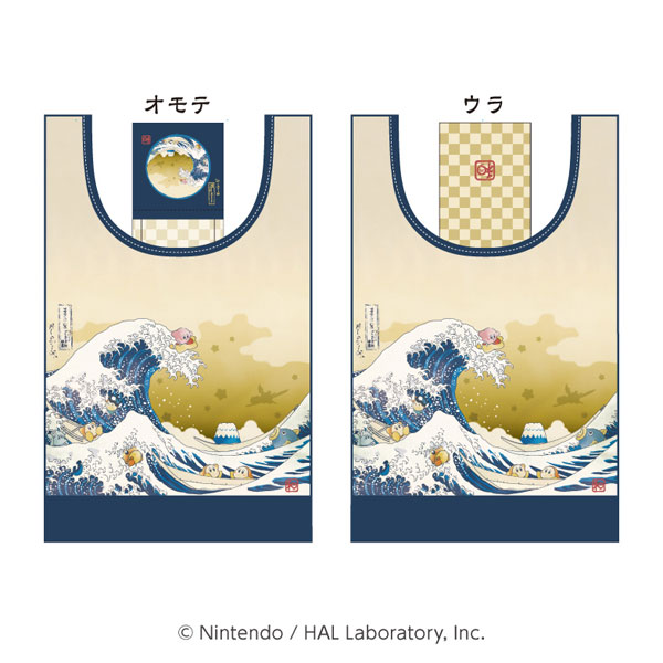 Ensky Kirby FuwaFuwa Collection Eco Bag 36 Views of Pupupu The Great Wave off the Float Islands