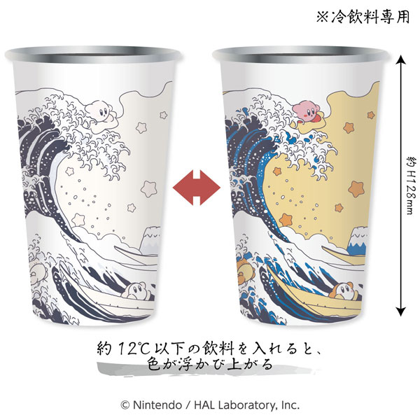 Ensky Kirby FuwaFuwa Collection Color Change Tumbler 36 Views of Pupupu The Great Wave off the Float Islands 圖片 1