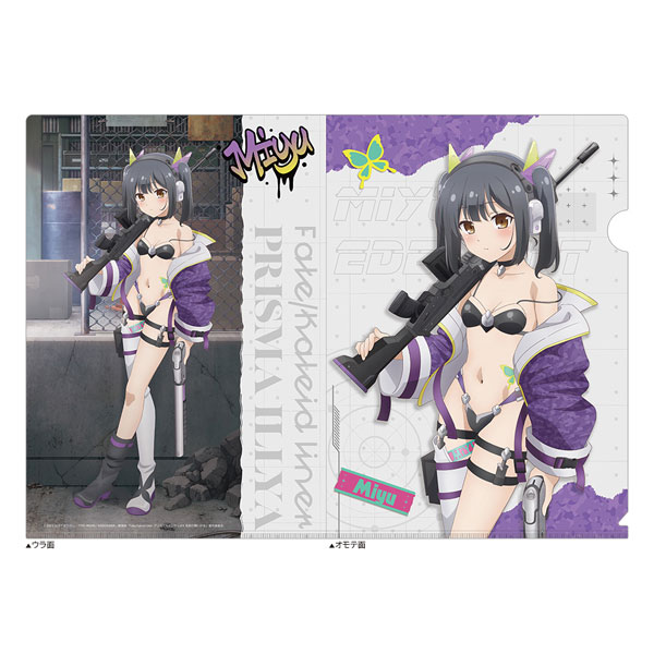 Curtain Damashii Movie "Fate/kaleid liner Prisma Illya: Licht - The Nameless Girl" New Illustration Clear File (Miyu / Military) gambar 1