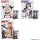 Curtain Damashii Movie "Fate/kaleid liner Prisma Illya: Licht - The Nameless Girl" New Illustration Clear File (Miyu / Military) gambar 2