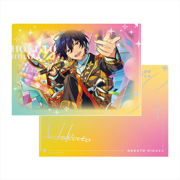 pattythree Ensemble Stars!! Bright me up!! SPOTLIGHT2025 Clear File Hokuto Hidaka image 1