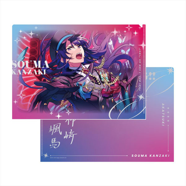 pattythree Ensemble Stars!! Bright me up!! SPOTLIGHT2025 Clear File Souma Kanzaki