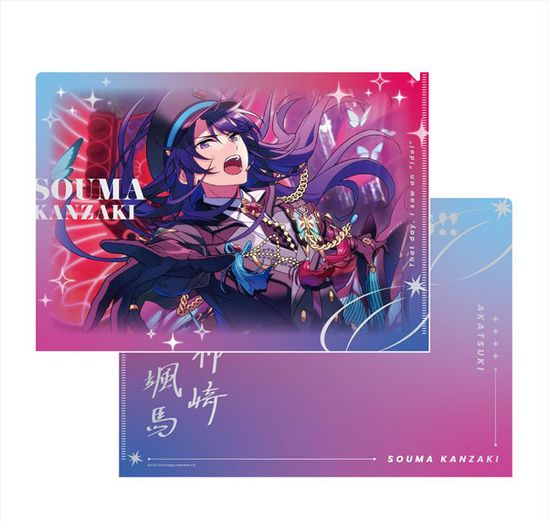 pattythree Ensemble Stars!! Bright me up!! SPOTLIGHT2025 Clear File Souma Kanzaki รูปภาพ 1