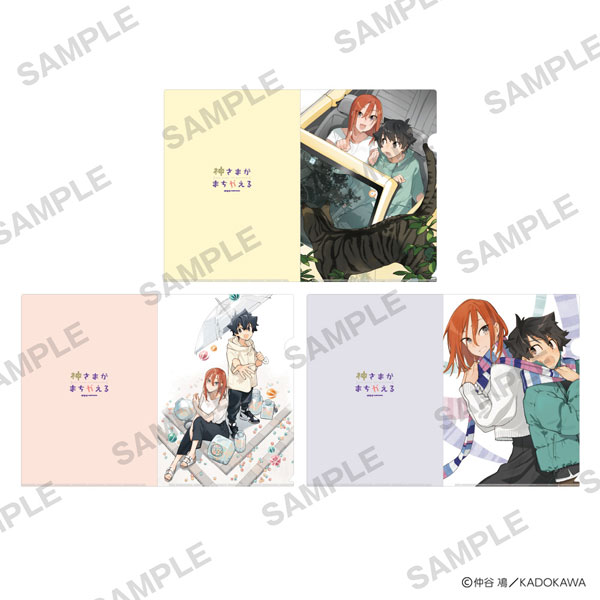 KADOKAWA Nio Nakatani POP UP SHOP Clear File Set - God Bless the Mistaken