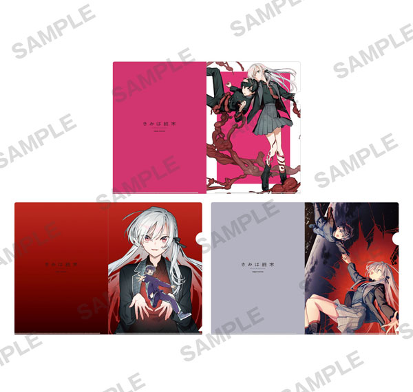 KADOKAWA Nio Nakatani POP UP SHOP Clear File Set - My Beloved Apocalypse Bild 1