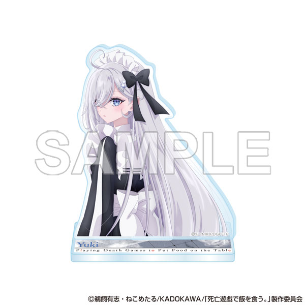 KADOKAWA SHIBOYUGI: Playing Death Games to Put Food on the Table Acrylic Stand - Yuki (Ultra Teaser)