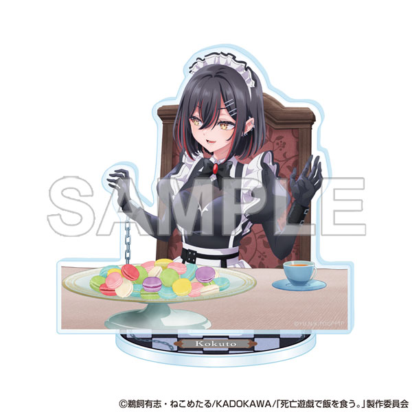 KADOKAWA SHIBOYUGI: Playing Death Games to Put Food on the Table Acrylic Stand - Kokuto (Ghost House) imagen 1