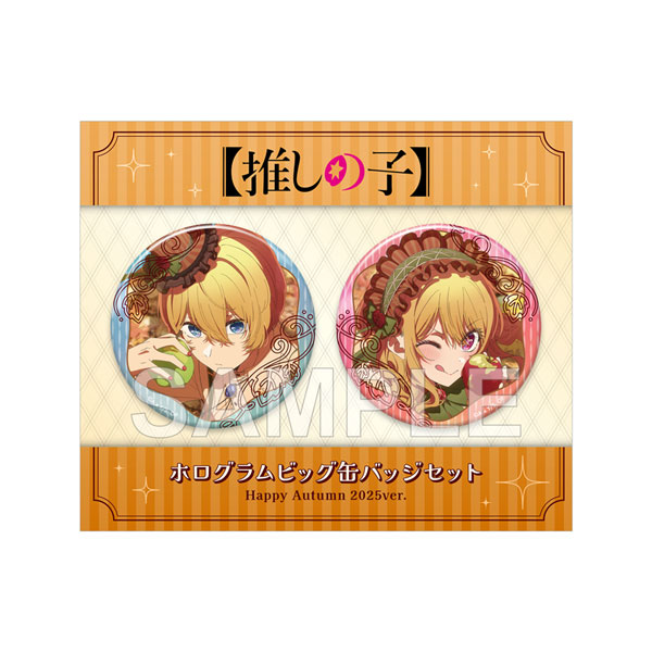 KADOKAWA [OSHI NO KO] Big Holographic Tin Badge Set Happy Autumn 2025 ver. Bild 1