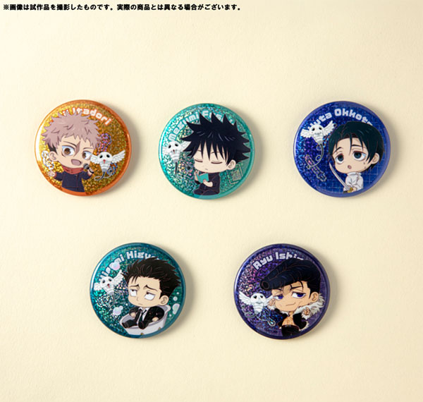 KADOKAWA Jujutsu Kaisen Tradable Metallic Tin Badge Alongside Kogane -Ordinary- 5Pack BOX Bild 1