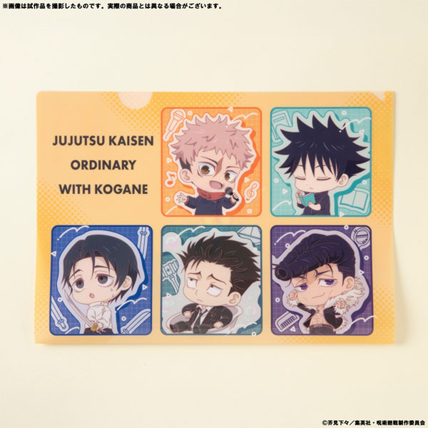 KADOKAWA Jujutsu Kaisen Clear File Alongside Kogane -Ordinary-