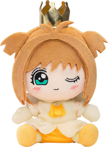 Good Smile Company Cardcaptor Sakura Plushie Sakura Kinomoto: Tobira wo Akete Outfit Ver.