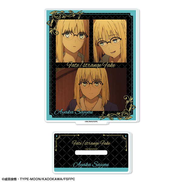 License Agent TV Anime "Fate/strange Fake" Acrylic Stand Design 01 (Ayaka Sajo) รูปภาพ 1