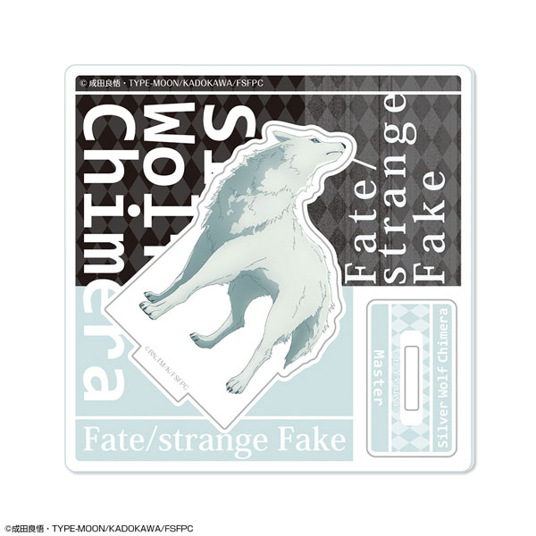 License Agent TV Anime "Fate/strange Fake" Acrylic Stand Little Ver.2 Design 01 (The Synthetic Beast Silver Wolf) image 1