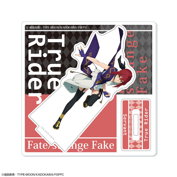 License Agent TV Anime "Fate/strange Fake" Acrylic Stand Little Ver.2 Design 07 (True Rider)